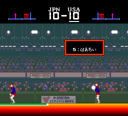 Super Volleyball screenshot 4 for TurboGrafx-16